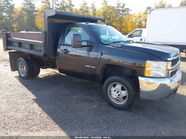 Aukcja sprzedaży 2009 Chevrolet Silverado 3500hd Chassis Work Truck, vin: 1GBJK74K19F141886, numer aukcji: 46319326