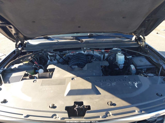 2015 Chevrolet Tahoe Commercial Fleet მანქანა იყიდება აუქციონზე, vin: 1GNSK2EC0FR570996, აუქციონის ნომერი: 46319621