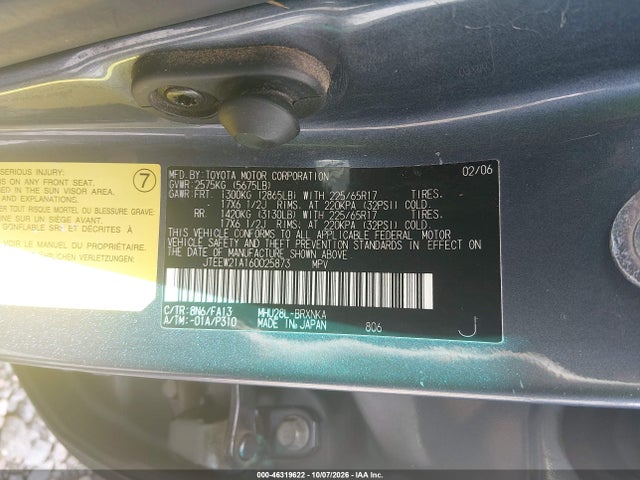 Aukcja sprzedaży 2006 Toyota Highlander Hybrid V6, vin: JTEEW21A160025873, numer aukcji: 46319622