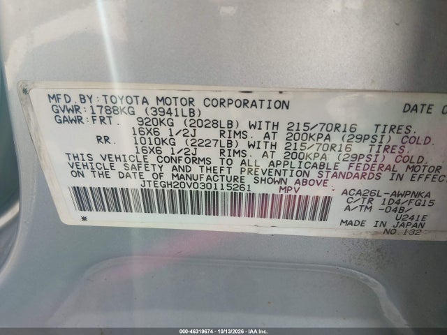 46319674 :رقم المزاد ، JTEGH20V030115261 vin ، 2003 Toyota Rav4 مزاد بيع
