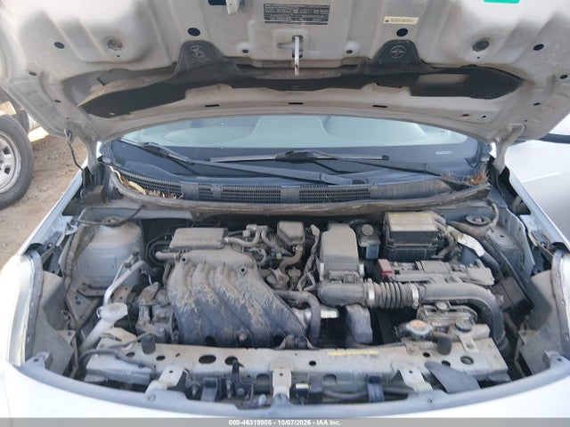 2013 Nissan Versa 1.6 Sv მანქანა იყიდება აუქციონზე, vin: 3N1CN7AP3DL822158, აუქციონის ნომერი: 46319905