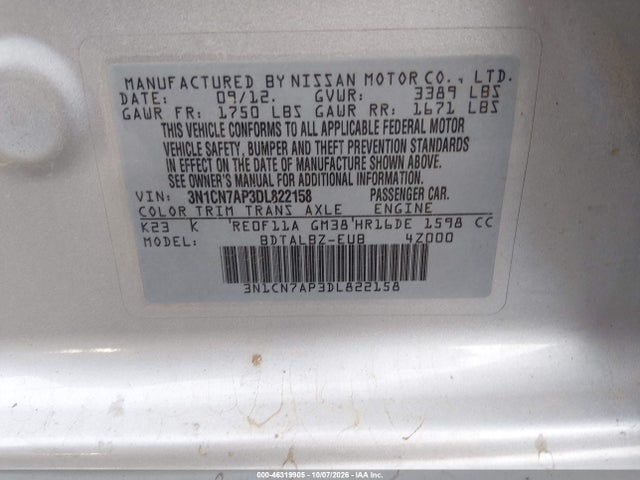 2013 Nissan Versa 1.6 Sv მანქანა იყიდება აუქციონზე, vin: 3N1CN7AP3DL822158, აუქციონის ნომერი: 46319905