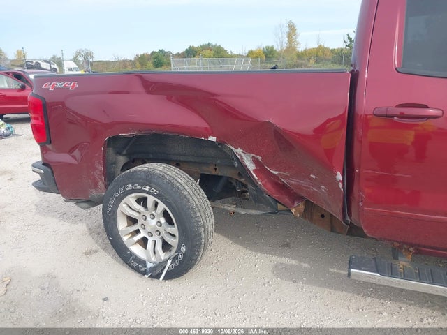 Продаж на аукціоні авто 2017 Chevrolet Silverado 1500 1lt, vin: 1GCVKREC6HZ132761, номер лоту: 46319930