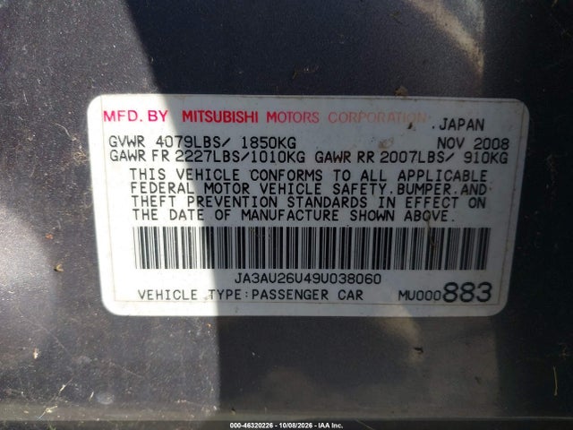 Aukcja sprzedaży 2009 Mitsubishi Lancer Es/es-sport, vin: JA3AU26U49U038060, numer aukcji: 46320226