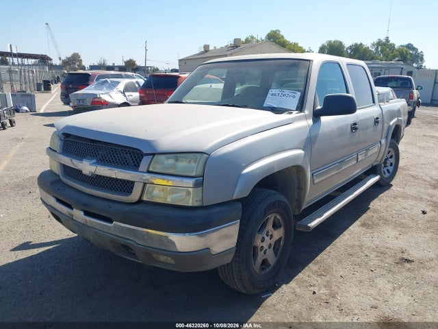2004 Chevrolet Silverado 1500 Z71 მანქანა იყიდება აუქციონზე, vin: 2GCEK13T941414562, აუქციონის ნომერი: 46320260