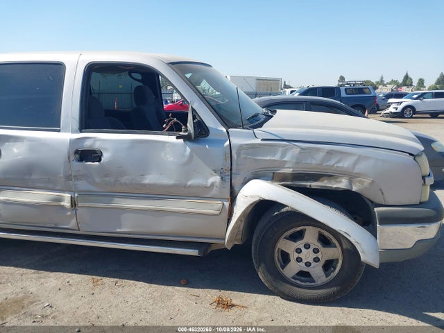 2004 Chevrolet Silverado 1500 Z71 მანქანა იყიდება აუქციონზე, vin: 2GCEK13T941414562, აუქციონის ნომერი: 46320260
