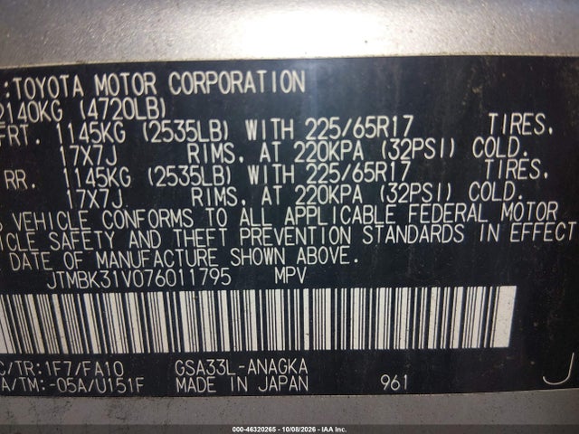 Aukcja sprzedaży 2007 Toyota Rav4 Limited V6, vin: JTMBK31V076011795, numer aukcji: 46320265