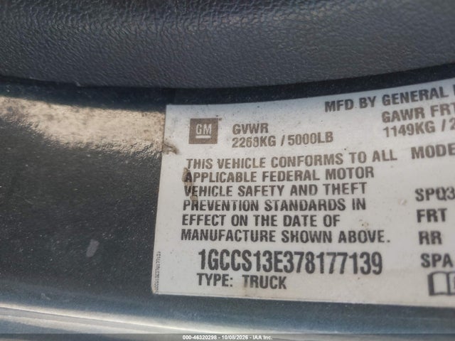 2007 Chevrolet Colorado Lt მანქანა იყიდება აუქციონზე, vin: 1GCCS13E378177139, აუქციონის ნომერი: 46320298