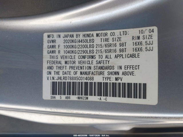 Продажа на аукционе авто 2005 Honda Cr-v Ex, vin: JHLRD788X5C014088, номер лота: 46320396
