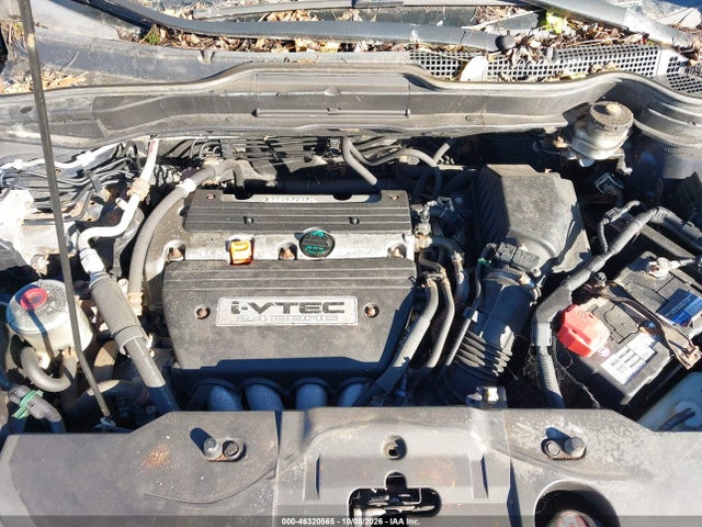 Продажа на аукционе авто 2008 Honda Cr-v Lx, vin: JHLRE48368C069738, номер лота: 46320565