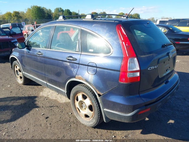 Продажа на аукционе авто 2008 Honda Cr-v Lx, vin: JHLRE48368C069738, номер лота: 46320565
