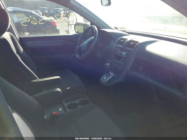 Продажа на аукционе авто 2008 Honda Cr-v Lx, vin: JHLRE48368C069738, номер лота: 46320565