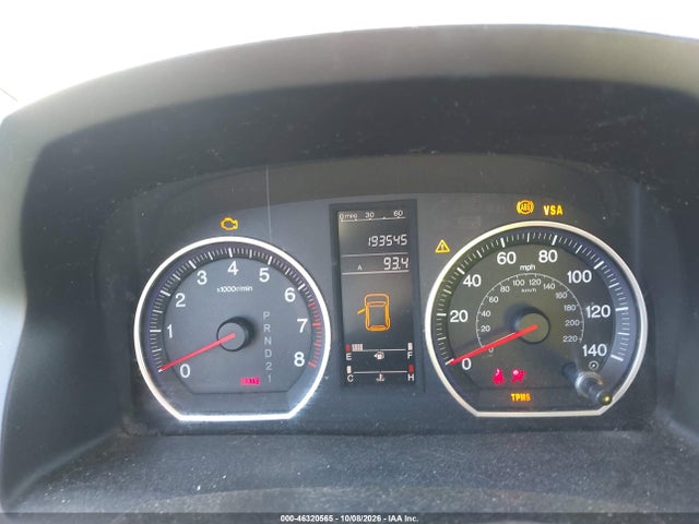 Продажа на аукционе авто 2008 Honda Cr-v Lx, vin: JHLRE48368C069738, номер лота: 46320565
