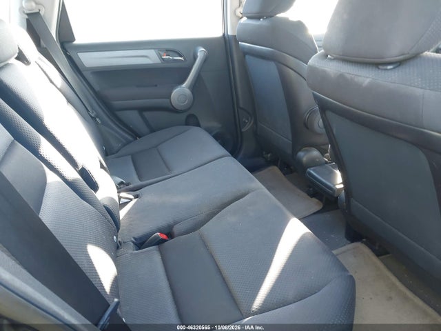 Продажа на аукционе авто 2008 Honda Cr-v Lx, vin: JHLRE48368C069738, номер лота: 46320565