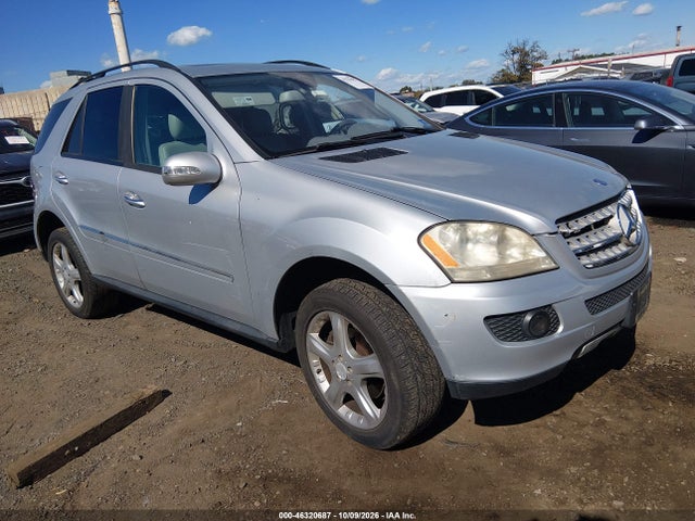 Продажа на аукционе авто 2008 Mercedes-benz Ml 350 4matic, vin: 4JGBB86E38A349031, номер лота: 46320687
