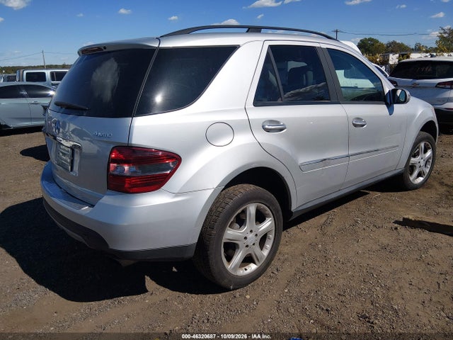 Продажа на аукционе авто 2008 Mercedes-benz Ml 350 4matic, vin: 4JGBB86E38A349031, номер лота: 46320687