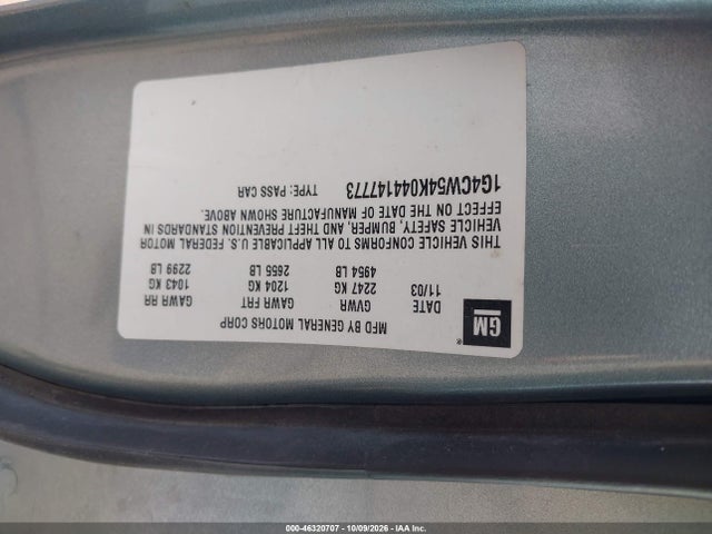2004 Buick Park Avenue მანქანა იყიდება აუქციონზე, vin: 1G4CW54K044147773, აუქციონის ნომერი: 46320707