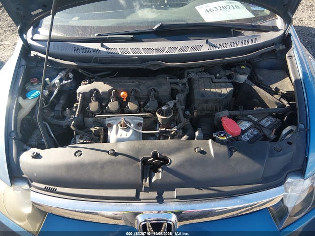 Aukcja sprzedaży 2007 Honda Civic Lx, vin: 2HGFA165X7H509083, numer aukcji: 46320710