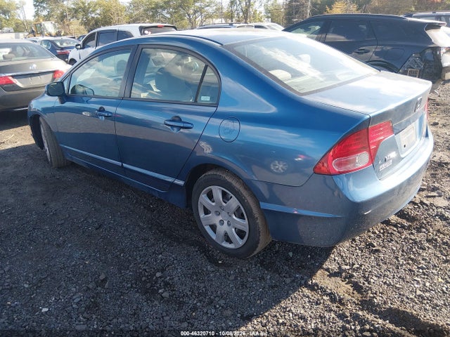 Aukcja sprzedaży 2007 Honda Civic Lx, vin: 2HGFA165X7H509083, numer aukcji: 46320710