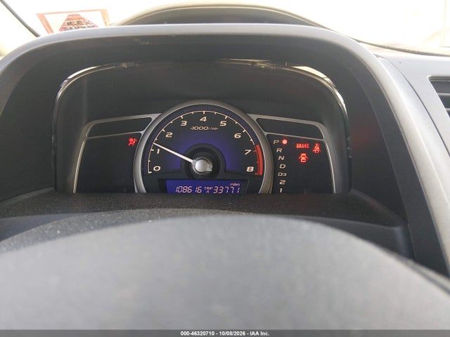 Aukcja sprzedaży 2007 Honda Civic Lx, vin: 2HGFA165X7H509083, numer aukcji: 46320710