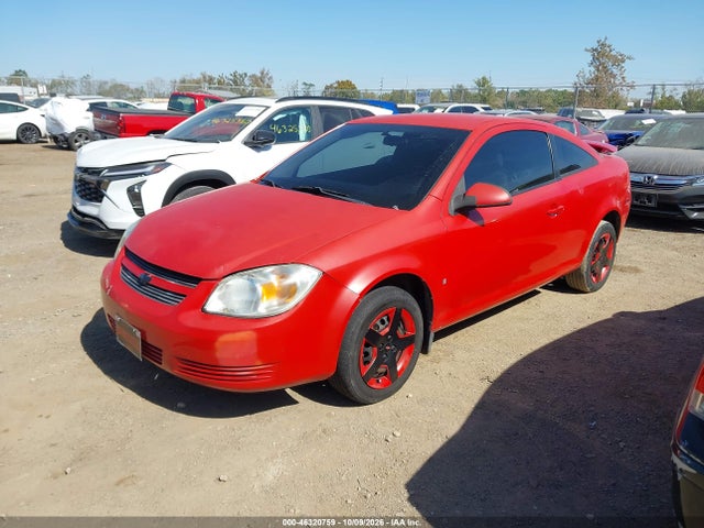 Aukcja sprzedaży 2007 Chevrolet Cobalt Lt, vin: 1G1AL15F577201837, numer aukcji: 46320759
