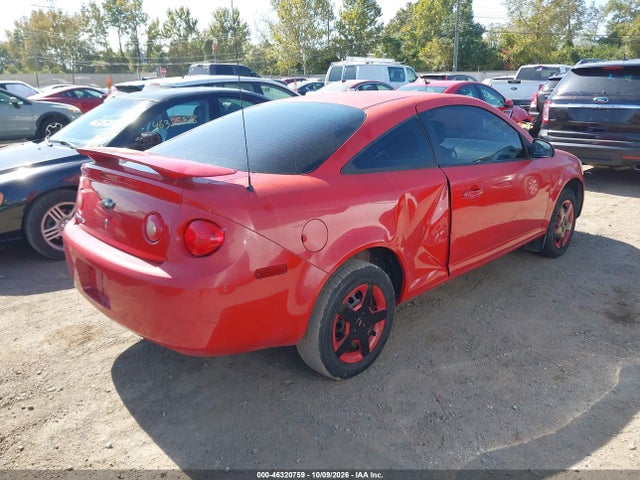 Aukcja sprzedaży 2007 Chevrolet Cobalt Lt, vin: 1G1AL15F577201837, numer aukcji: 46320759