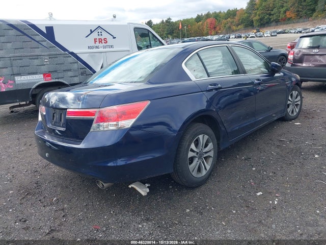 Продаж на аукціоні авто 2012 Honda Accord 2.4 Lx, vin: 1HGCP2F32CA099894, номер лоту: 46320814