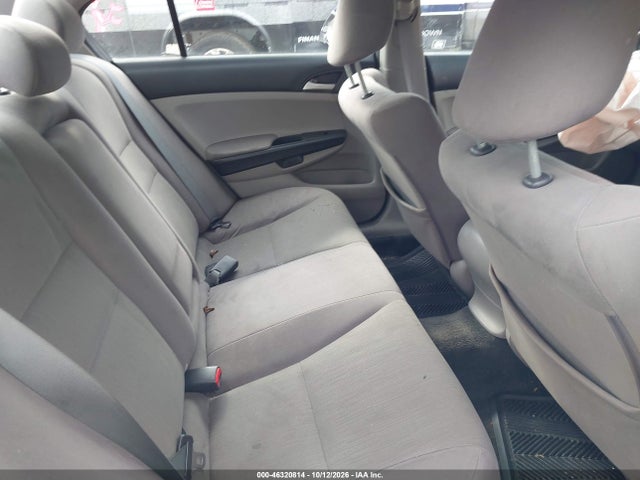 Продаж на аукціоні авто 2012 Honda Accord 2.4 Lx, vin: 1HGCP2F32CA099894, номер лоту: 46320814
