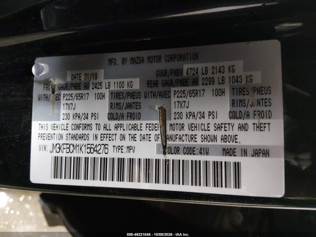 Продажа на аукционе авто 2019 Mazda Cx-5 Touring, vin: JM3KFBCM1K1564276, номер лота: 46321048