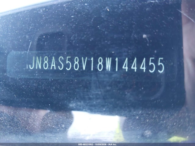 Продажа на аукционе авто 2008 Nissan Rogue S, vin: JN8AS58V18W144455, номер лота: 46321082