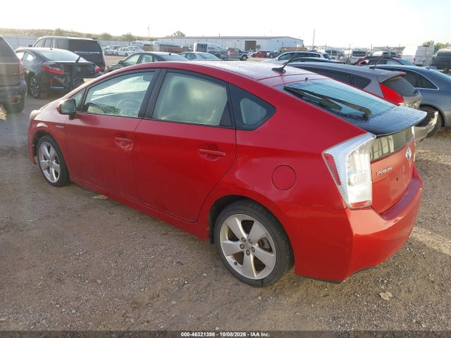 2010 Toyota Prius V მანქანა იყიდება აუქციონზე, vin: JTDKN3DU5A1007109, აუქციონის ნომერი: 46321398