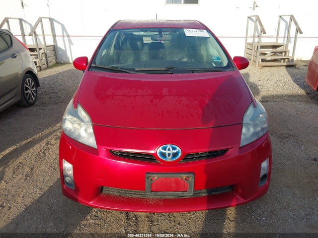 2010 Toyota Prius V მანქანა იყიდება აუქციონზე, vin: JTDKN3DU5A1007109, აუქციონის ნომერი: 46321398