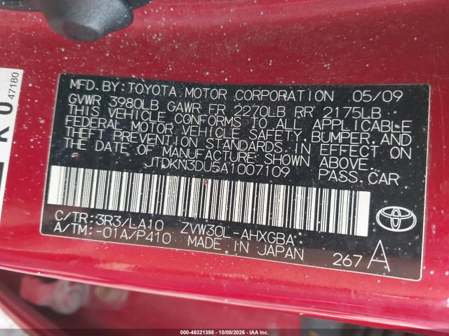 2010 Toyota Prius V მანქანა იყიდება აუქციონზე, vin: JTDKN3DU5A1007109, აუქციონის ნომერი: 46321398