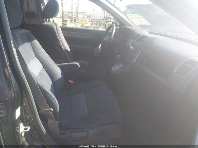 Продажа на аукционе авто 2007 Honda Cr-v Ex, vin: JHLRE48567C103211, номер лота: 46321776