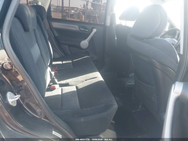 Продажа на аукционе авто 2007 Honda Cr-v Ex, vin: JHLRE48567C103211, номер лота: 46321776