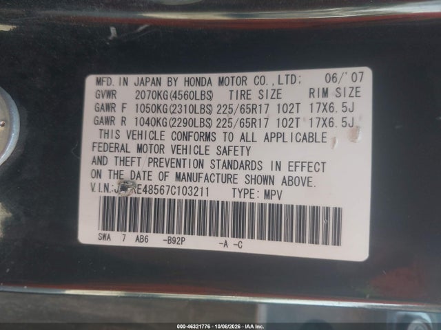 Продажа на аукционе авто 2007 Honda Cr-v Ex, vin: JHLRE48567C103211, номер лота: 46321776