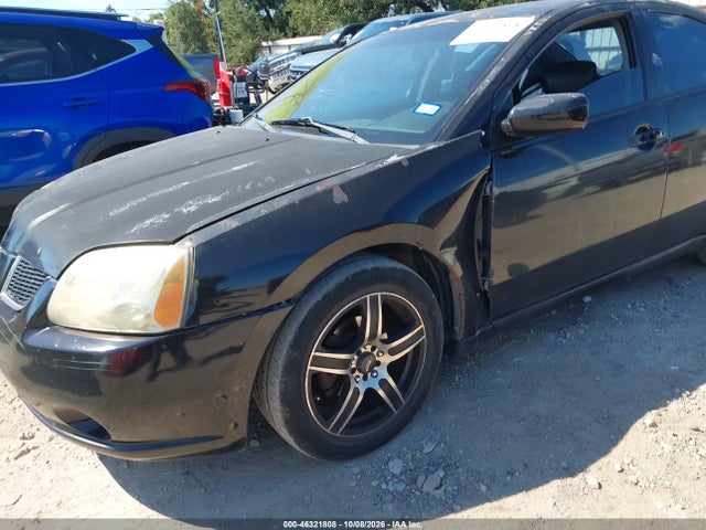 Aukcja sprzedaży 2005 Mitsubishi Galant Es/se, vin: 4A3AB36FX5E069152, numer aukcji: 46321808
