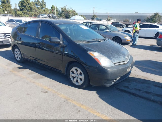 Продаж на аукціоні авто 2007 Toyota Prius, vin: JTDKB20U577591168, номер лоту: 46321945