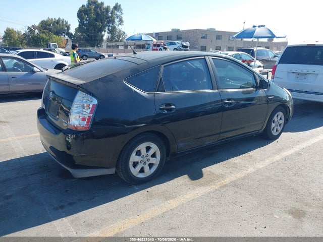 Продаж на аукціоні авто 2007 Toyota Prius, vin: JTDKB20U577591168, номер лоту: 46321945