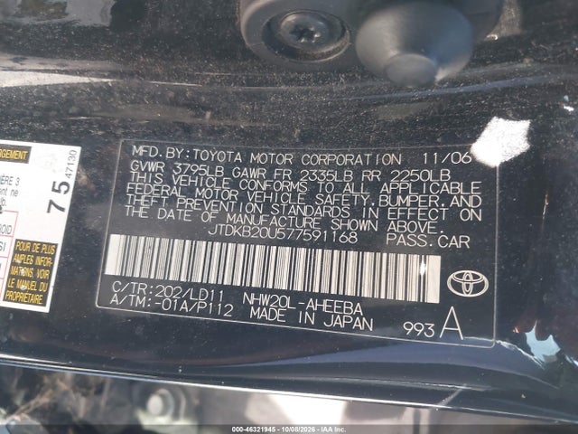 Продаж на аукціоні авто 2007 Toyota Prius, vin: JTDKB20U577591168, номер лоту: 46321945