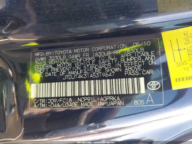 2010 Toyota Yaris მანქანა იყიდება აუქციონზე, vin: JTDJT4K31A5319647, აუქციონის ნომერი: 46321960