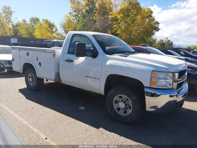 Aukcja sprzedaży 2009 Chevrolet Silverado 3500hd Work Truck, vin: 1GBHC74K79E152974, numer aukcji: 46322181