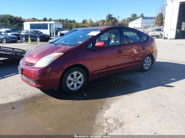 46322313 :رقم المزاد ، JTDKB20U653108971 vin ، 2005 Toyota Prius مزاد بيع