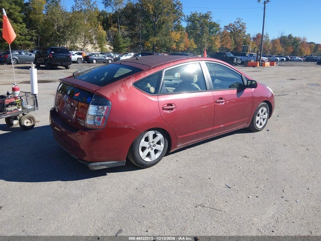 46322313 :رقم المزاد ، JTDKB20U653108971 vin ، 2005 Toyota Prius مزاد بيع