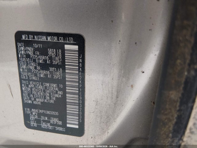 Продажа на аукционе авто 2012 Nissan Quest S, vin: JN8AE2KP1C9032035, номер лота: 46322365