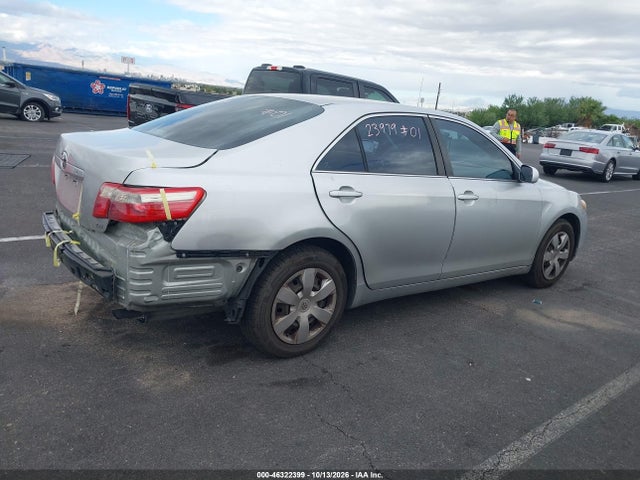 Продаж на аукціоні авто 2008 Toyota Camry Le, vin: 4T4BE46K38R040542, номер лоту: 46322399