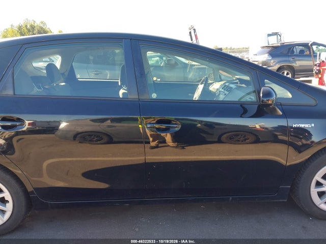 Aukcja sprzedaży 2012 Toyota Prius V Two, vin: JTDZN3EU5C3096247, numer aukcji: 46322533