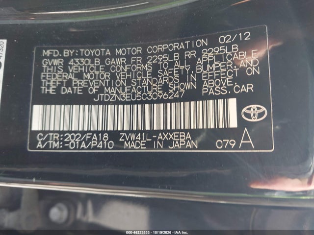 Aukcja sprzedaży 2012 Toyota Prius V Two, vin: JTDZN3EU5C3096247, numer aukcji: 46322533