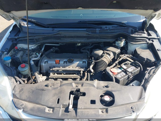 Продаж на аукціоні авто 2010 Honda Cr-v Ex, vin: 5J6RE4H58AL001892, номер лоту: 46322633