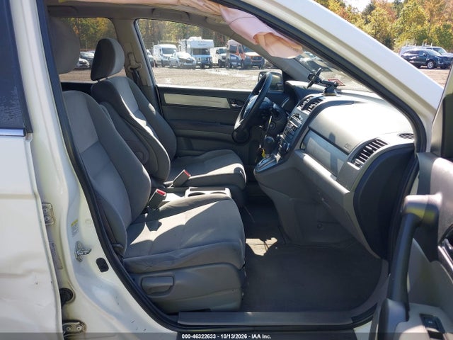 Продаж на аукціоні авто 2010 Honda Cr-v Ex, vin: 5J6RE4H58AL001892, номер лоту: 46322633